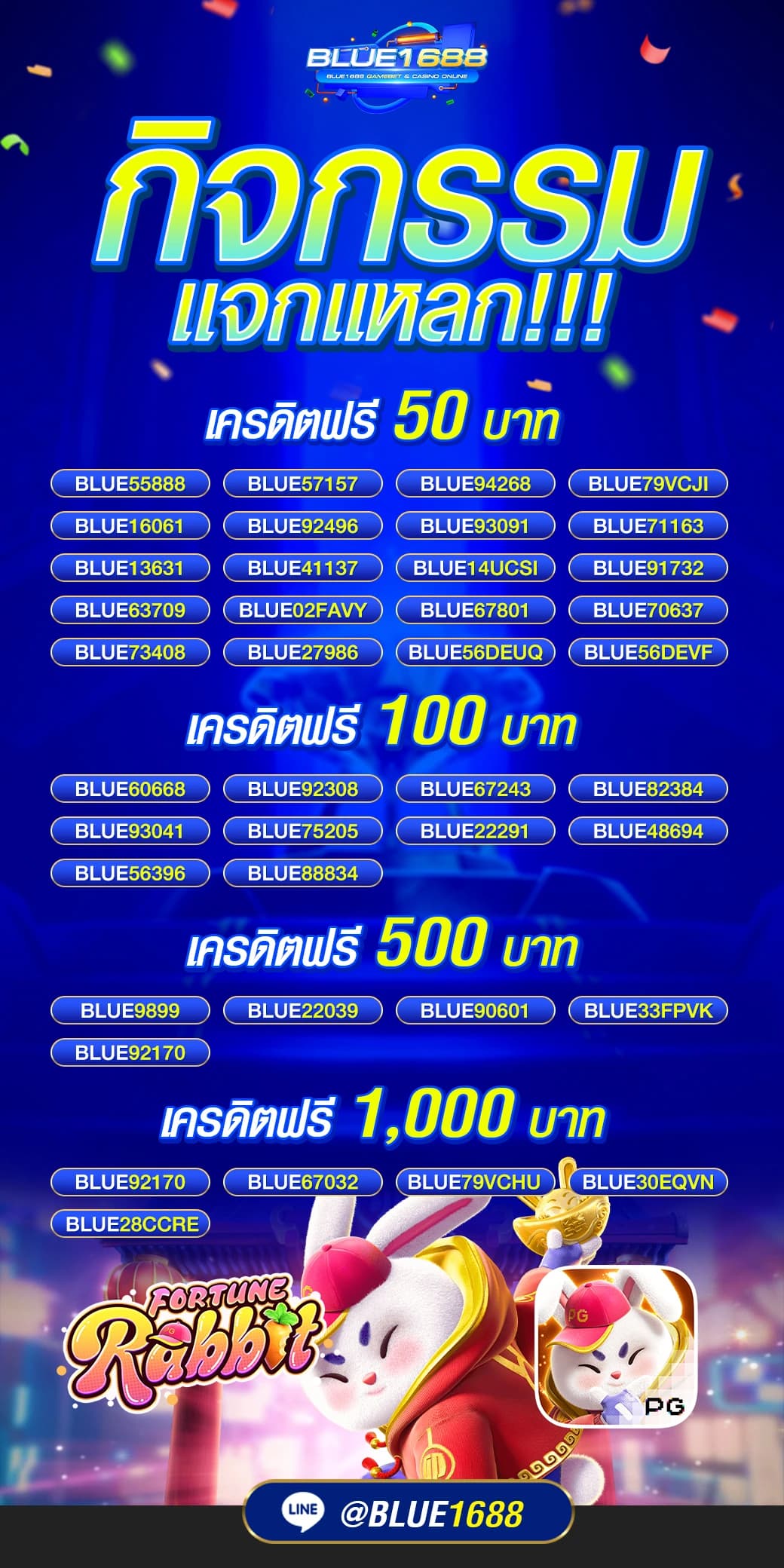 Event 677621b6bdab24858d14d9ea